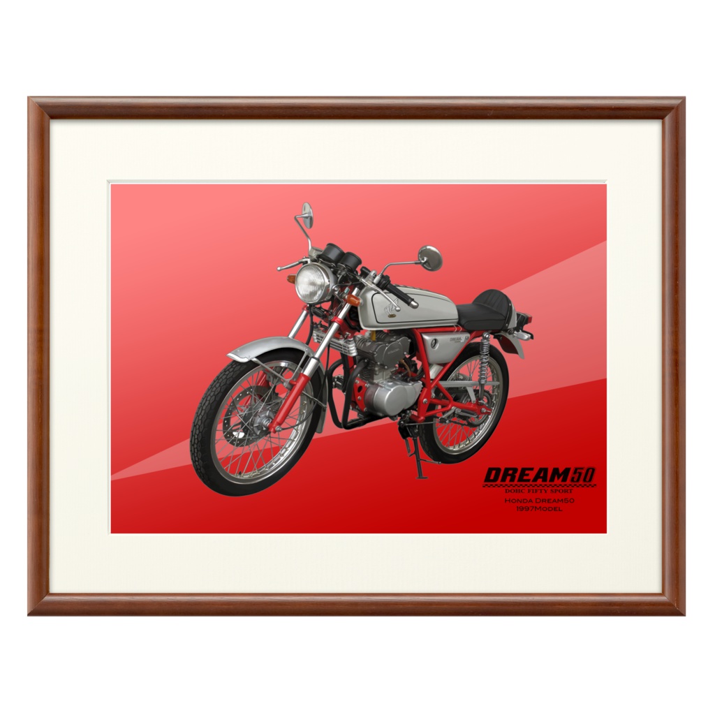 Honda Dream50イラスト