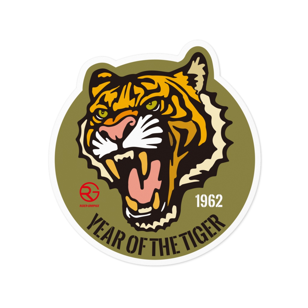 YEAR OF THE TIGER 1962