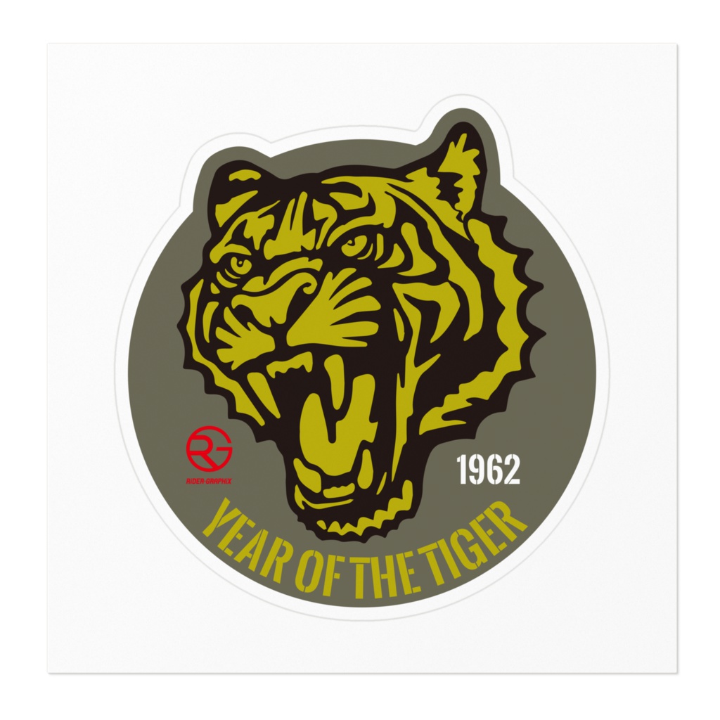 YEAR OF THE TIGER 1962