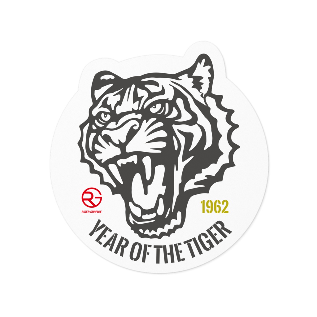YEAR OF THE TIGER 1962　