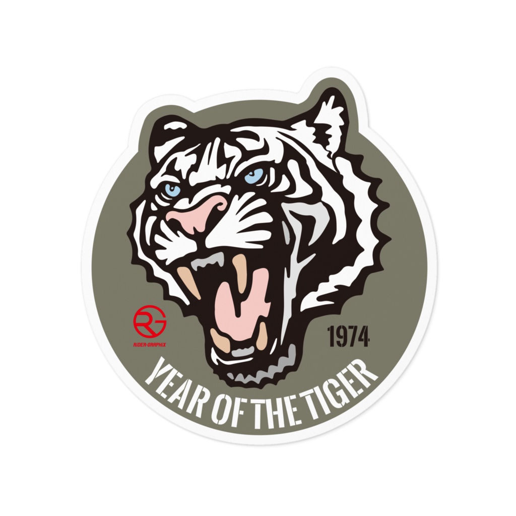 Year Of The Tiger 1974 ホワイトタイガーバージョン Ridergraphix Booth