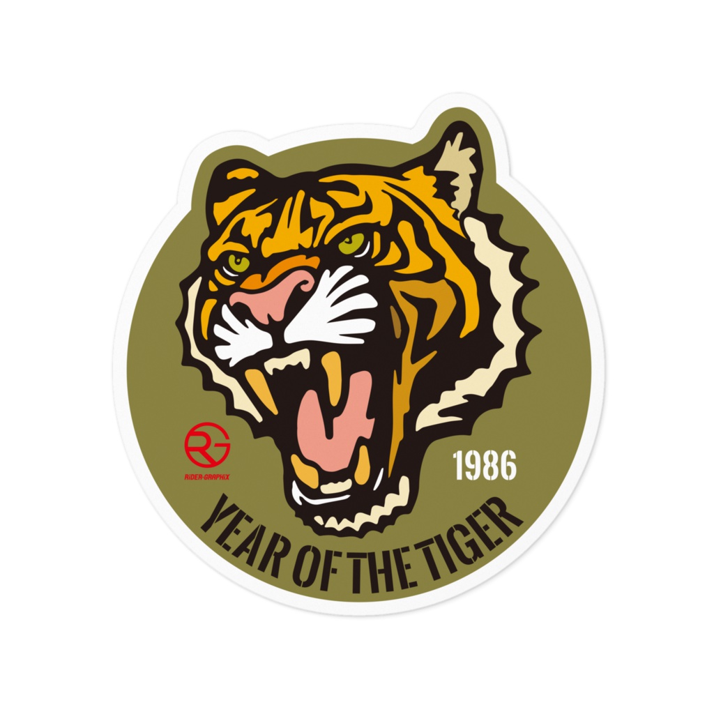 YEAR OF THE TIGER 1986