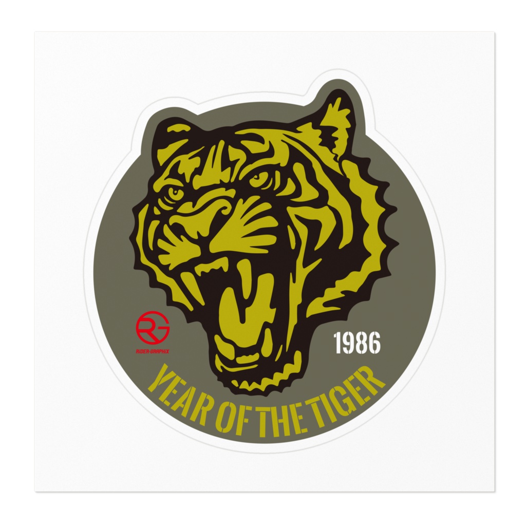 YEAR OF THE TIGER 1986
