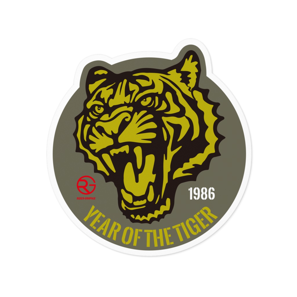 YEAR OF THE TIGER 1986