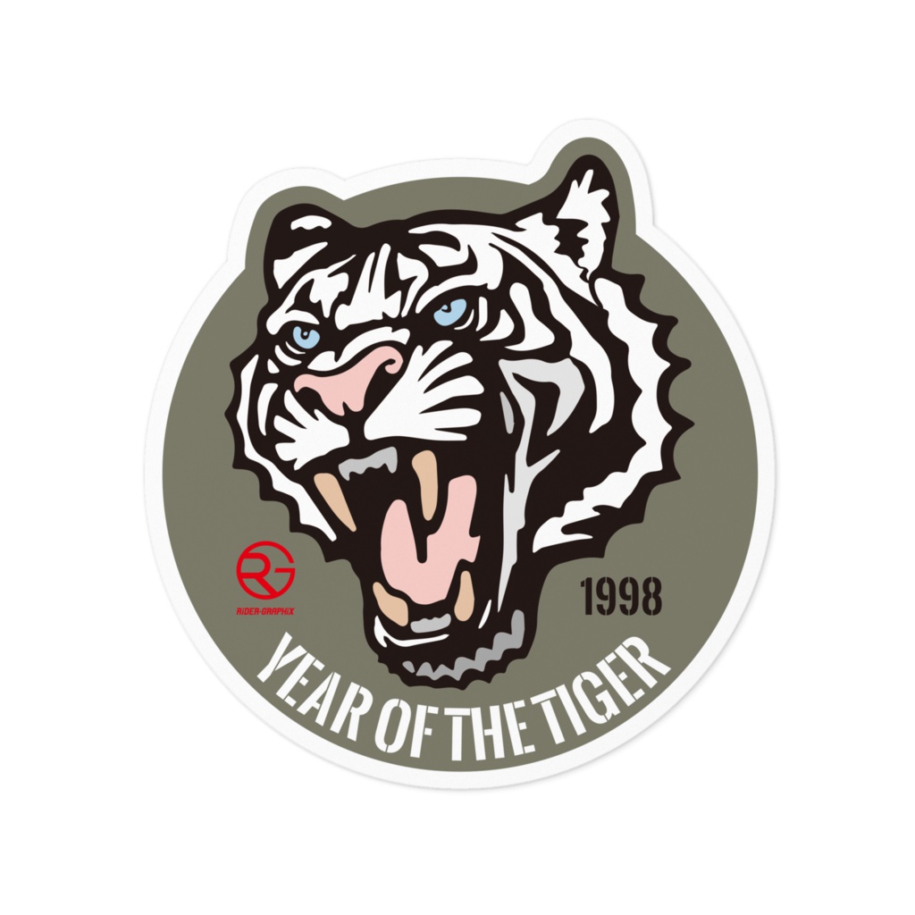 YEAR OF THE TIGER 1998 ホワイトタイガーバージョン