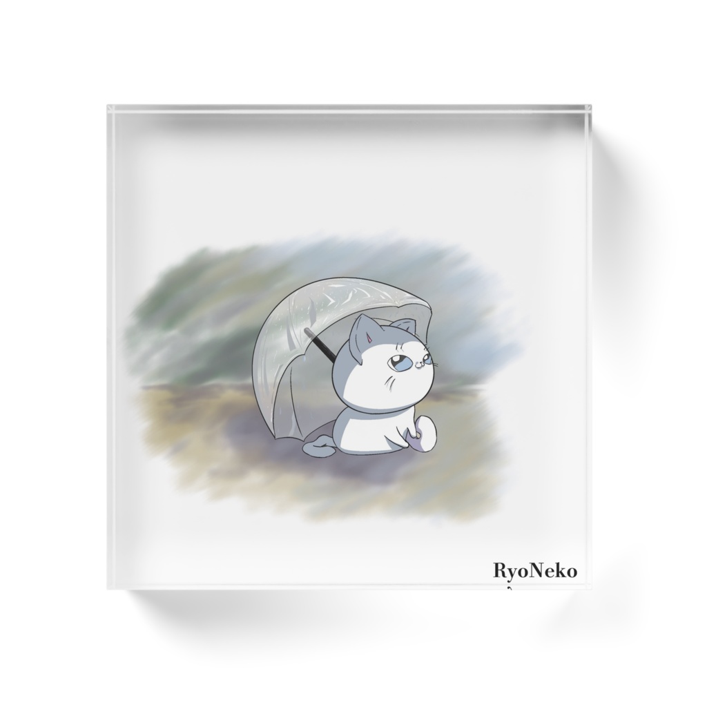 りょーねこアクリルブロック「雨止み」