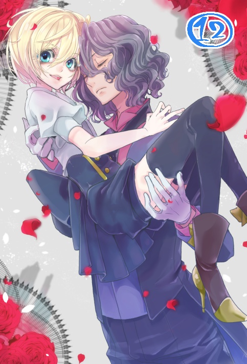 ポストカード No①~⑫