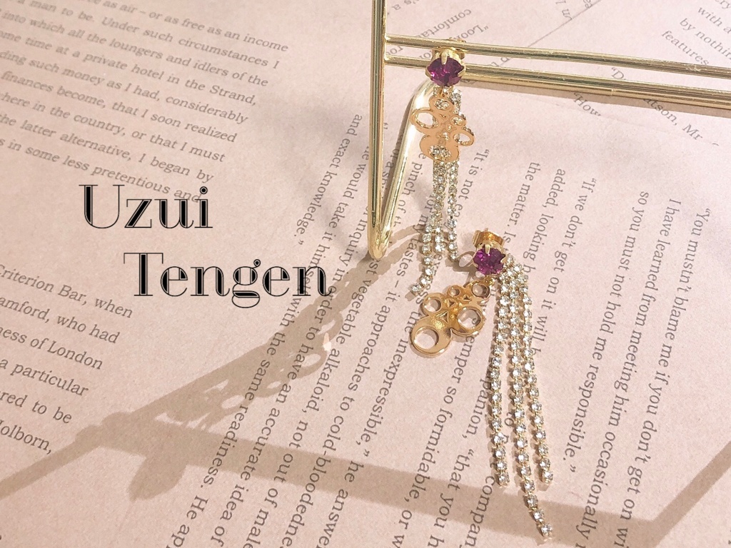 鬼滅の刃イメージ ピアス・イヤリング