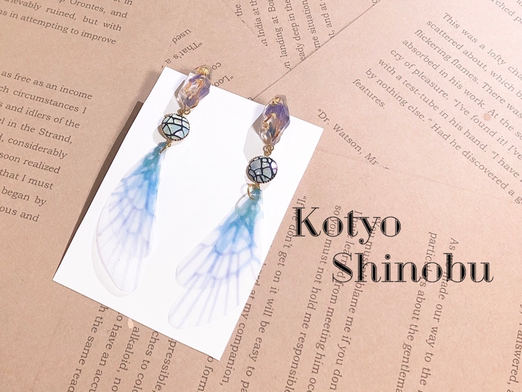 鬼滅の刃イメージ ピアス・イヤリング