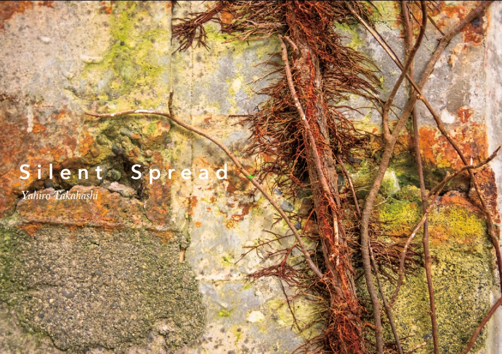 Silent Spread (植物＋建築写真集)