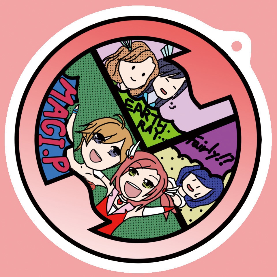 事務所別アクリルキーホルダー