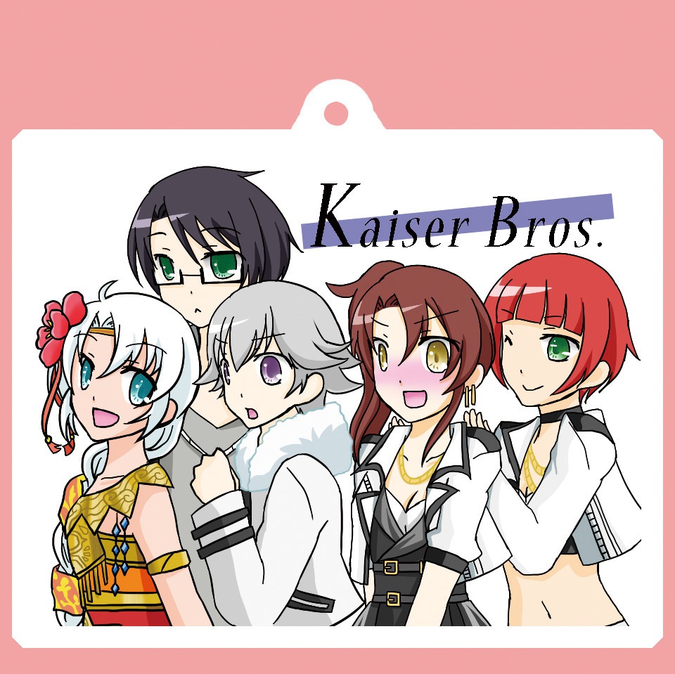 事務所別アクリルキーホルダー