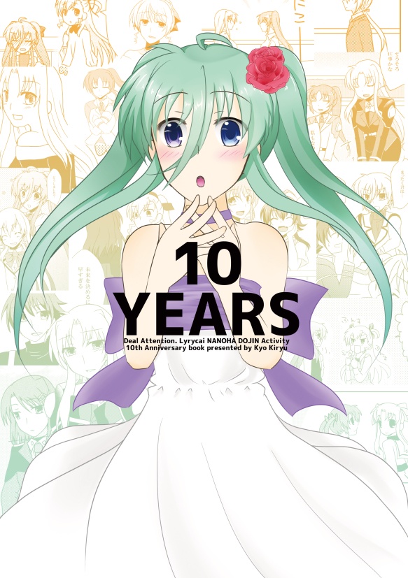 10 YEARS