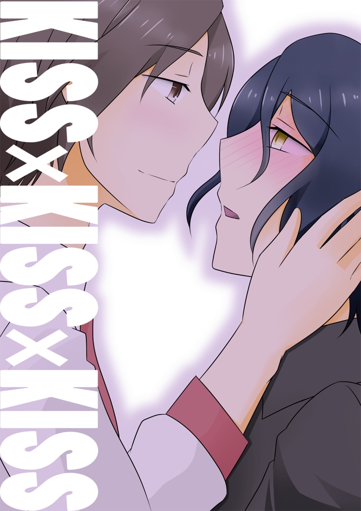 KISS×KISS×KISS