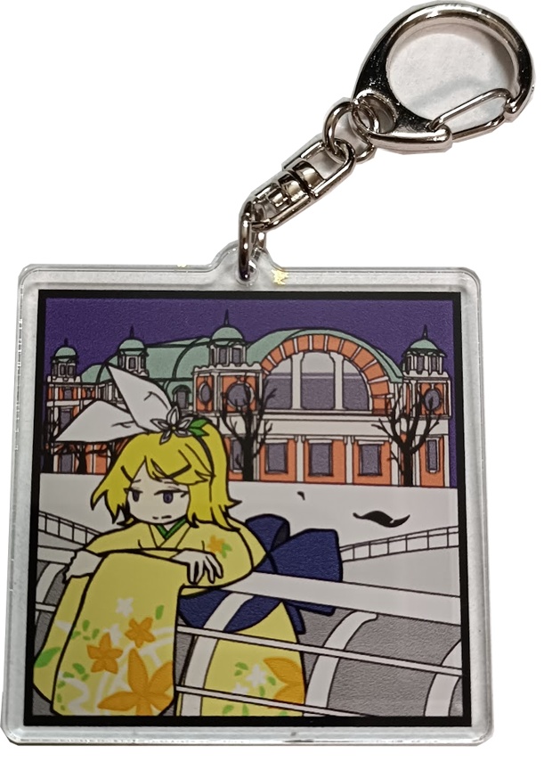 土佐堀川アクキー