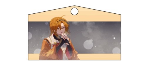 絵馬（星乃歌カズ）