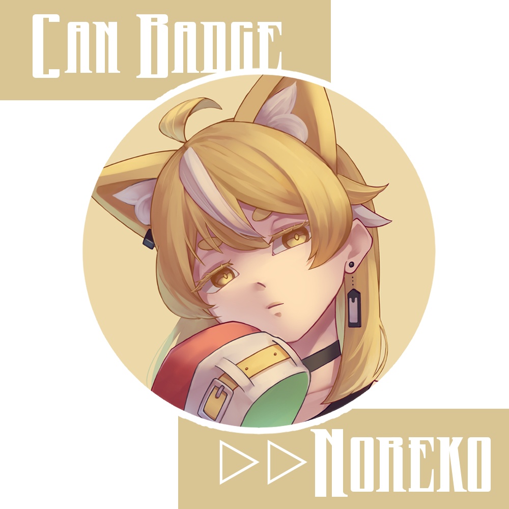 のれくん・のれこちゃんバッジ