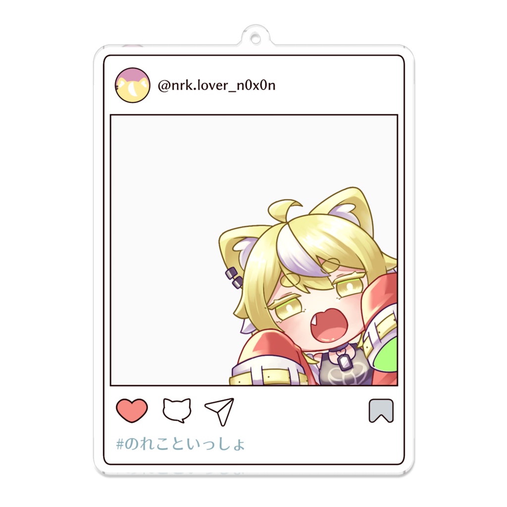超かわいい！おでかけアクリルキーホルダーver.のれこ
