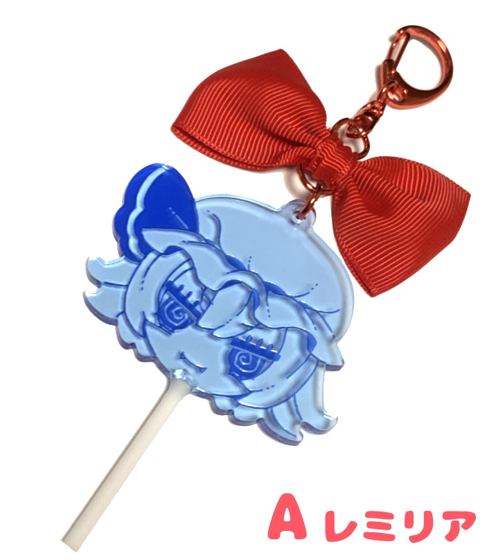 東方ろりぽっぷ