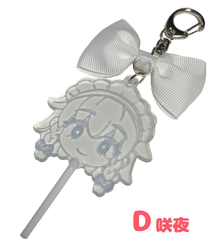 東方ろりぽっぷ