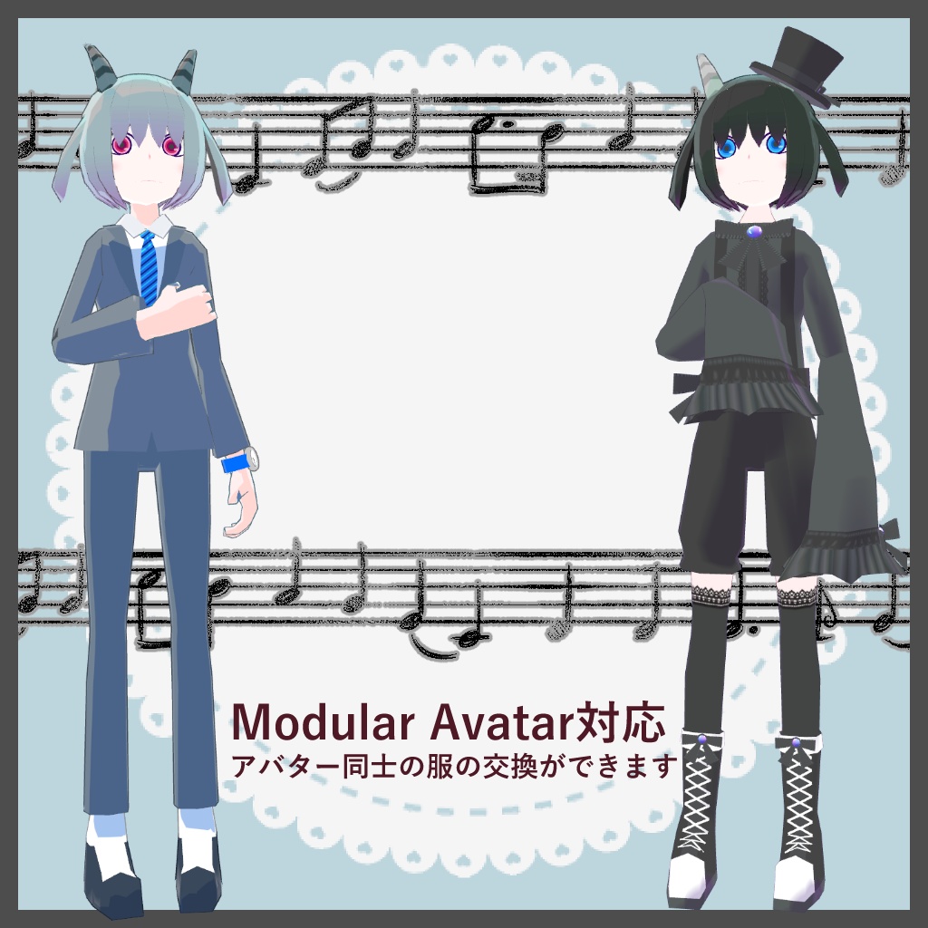 【VRChat・少年アバター】やくそくヤギくん【VRM】