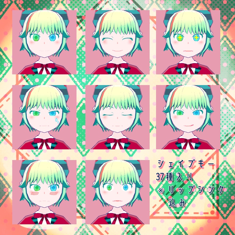 【VRChat向けアバター】マジシャン・ネディ【オリジナル3Dモデル】