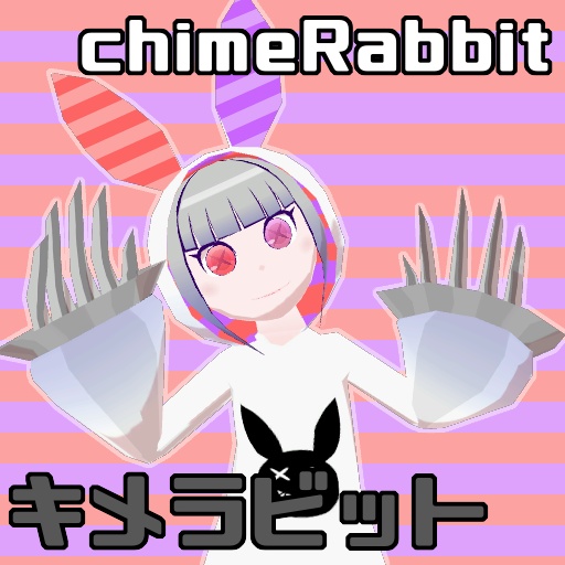【VRchat向けquest対応アバター】ChimeRabbit・キメラビット【Avatar for VRchat】