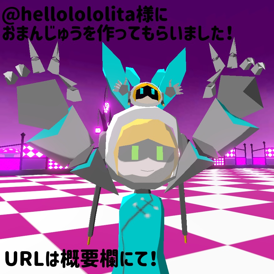 【クエスト対応】機械ウサギ【VRM】