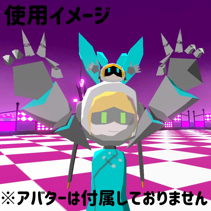 機械ウサギまんじゅう