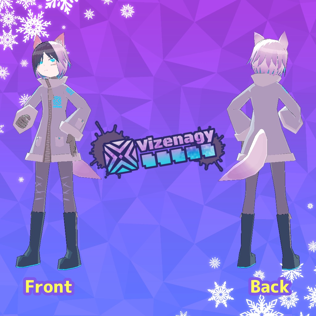 【VRChat】ヴィゼナギ【VRM・Quest対応】