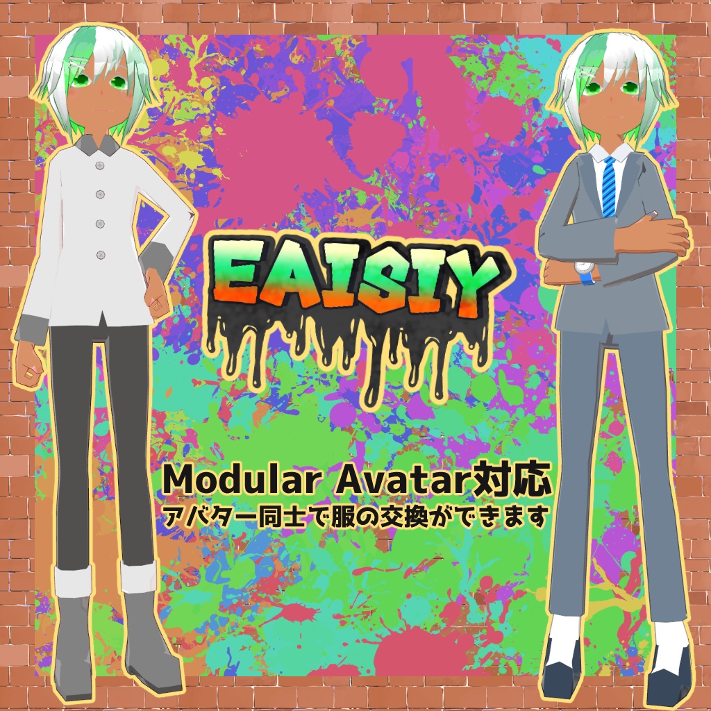 【VRChat】イエーシィー【VRM・Quest対応】