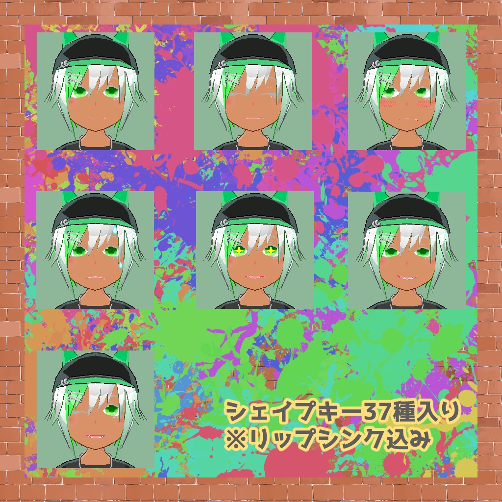 【VRChat】イエーシィー【VRM・Quest対応】