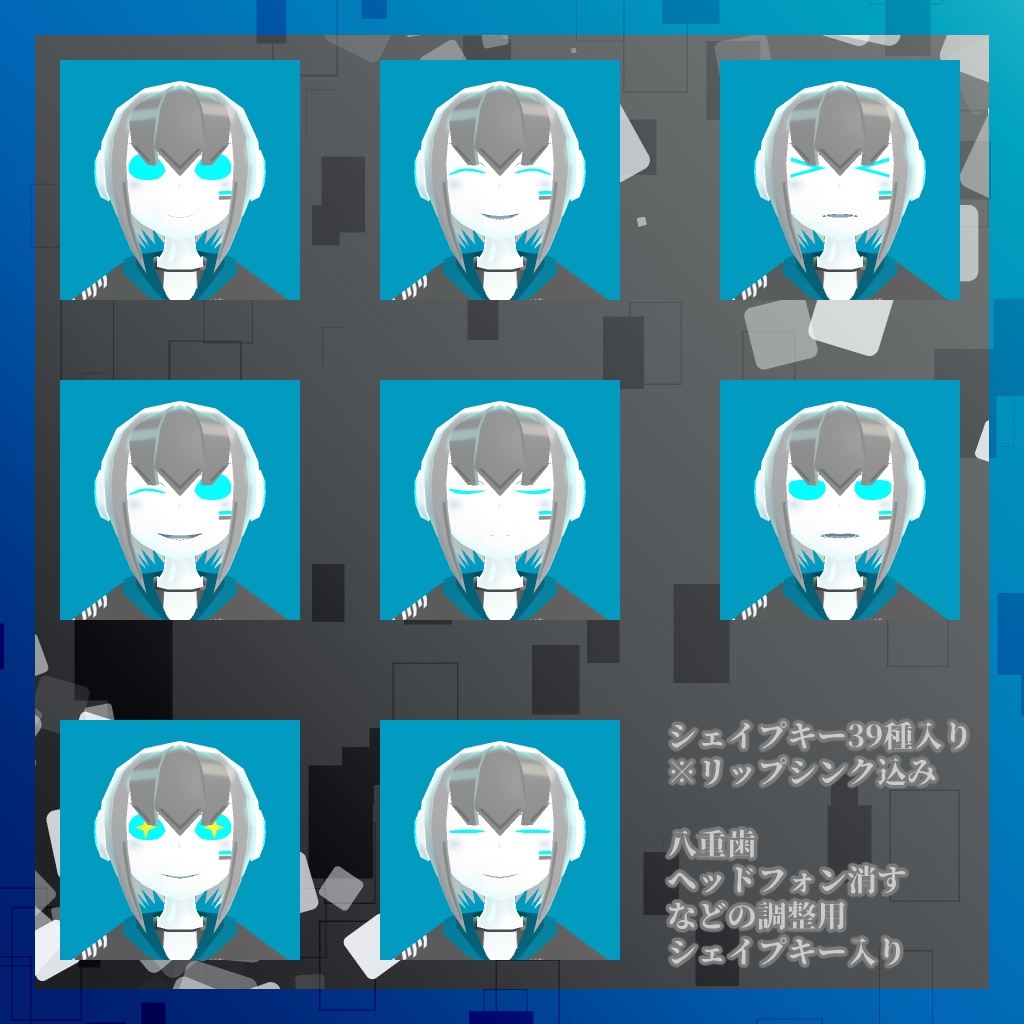 【VRChat向け】ロウェロ rowero【クエスト対応・ロボ娘】