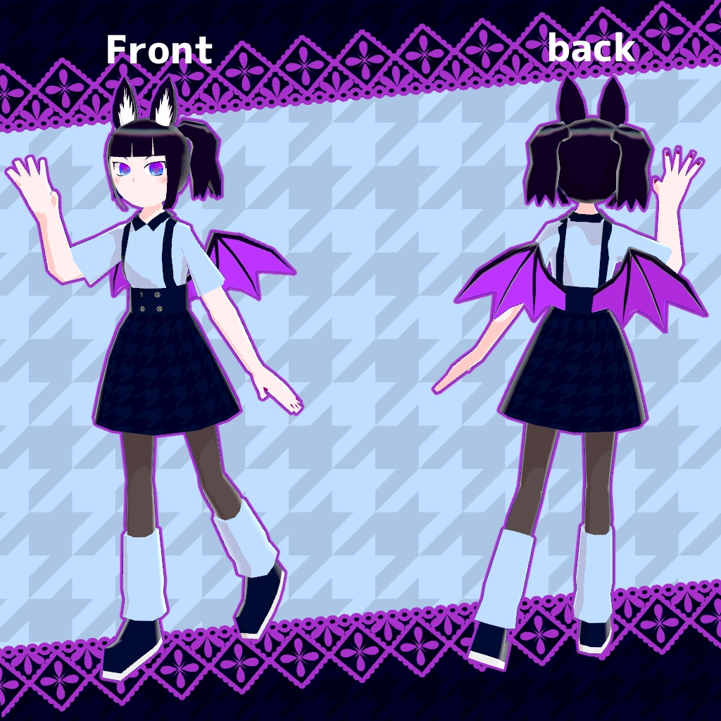 【VRChat】バンフウヒナコ【クエスト対応・VRM】