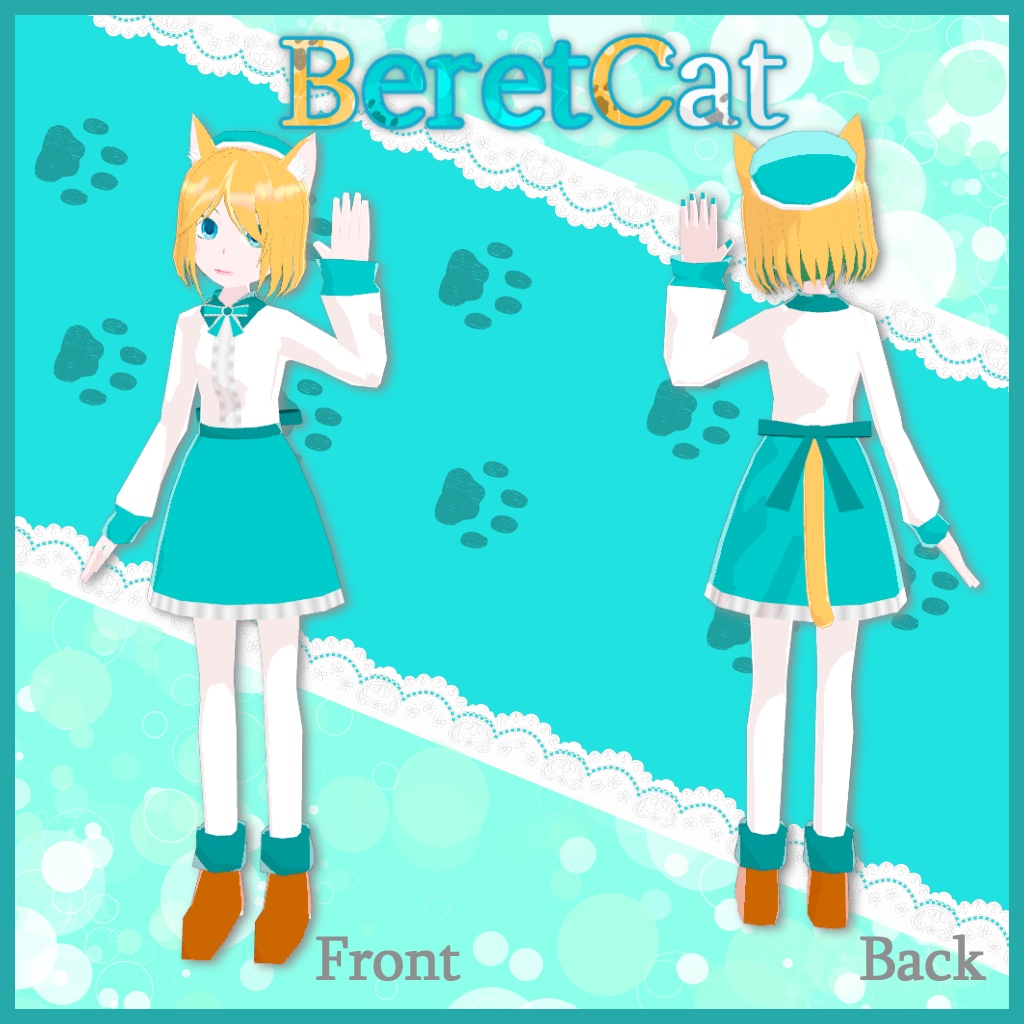 【VRChat】ベレーキャット【VRM・Quest対応】