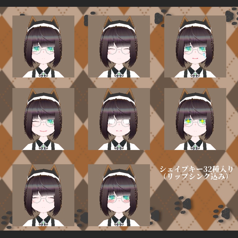 【VRChat】くろやまねねこ【VRM・クエスト対応】