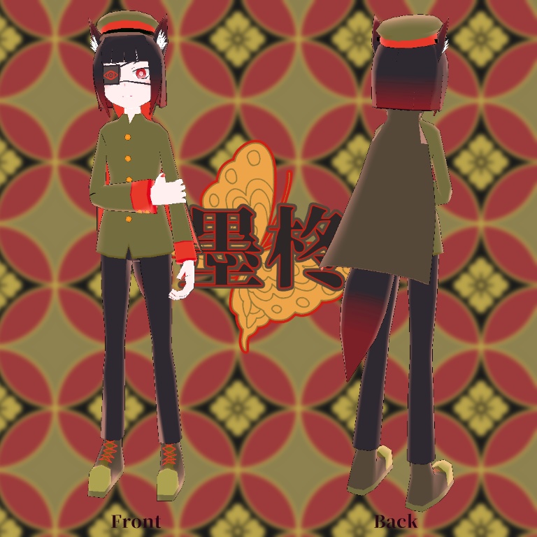 【VRChat】墨柊【VRM・クエスト対応】