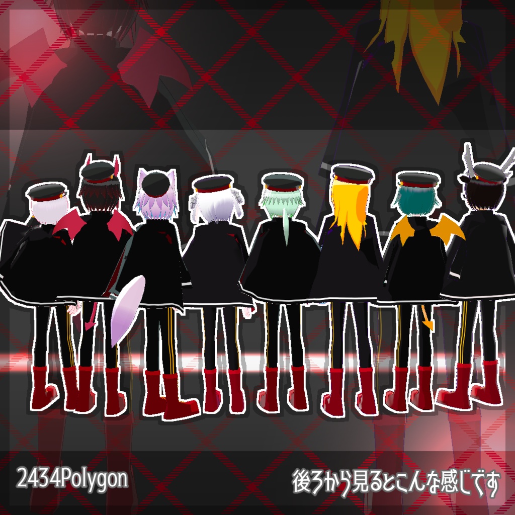 ケミカルアバター向け・肩掛けコート付き黒軍服(男性用)