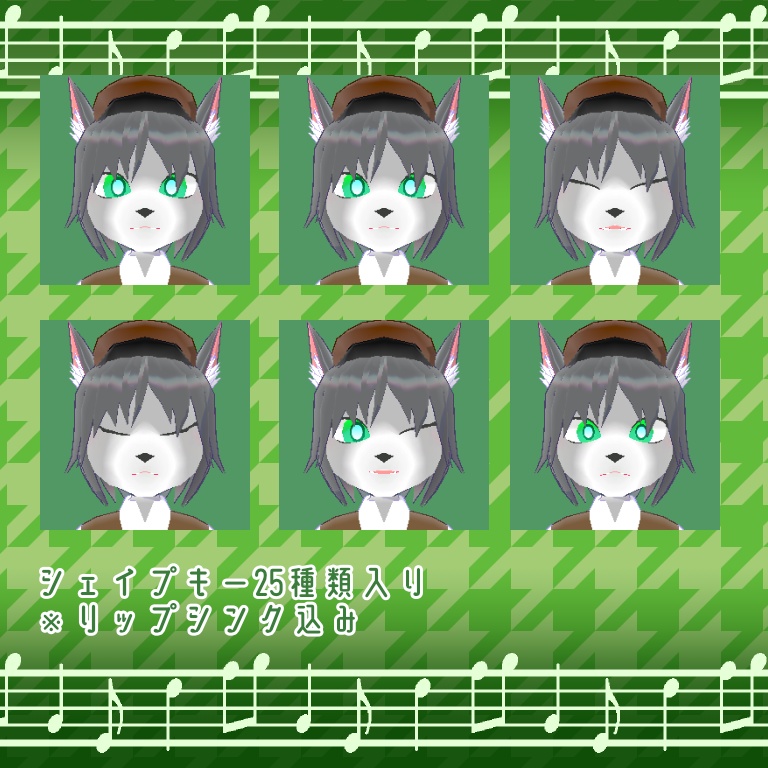 【VRChat・アバター】ラディーオオカミ【VRM・クエスト対応】