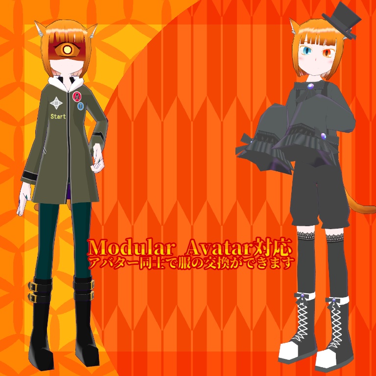 【VRChat・アバター】下士官ツシマ【VRM・クエスト対応】