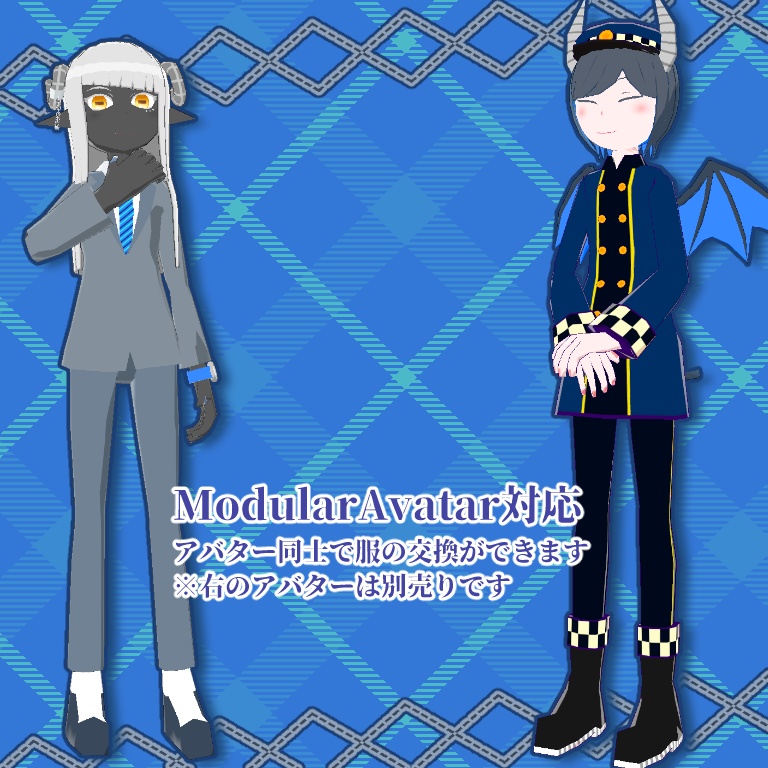 【VRChat・アバター】リーディファ【VRM・クエスト対応】