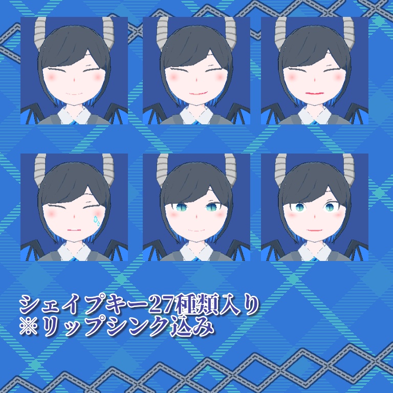 【VRChat・アバター】リーディファ【VRM・クエスト対応】