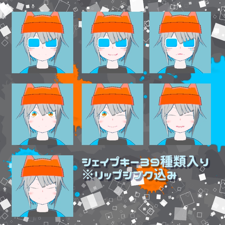 【VRChat・アバター】ゼレキィ【VRM・クエスト対応】