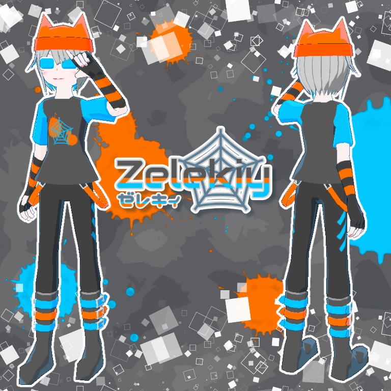 【VRChat・アバター】ゼレキィ【VRM・クエスト対応】