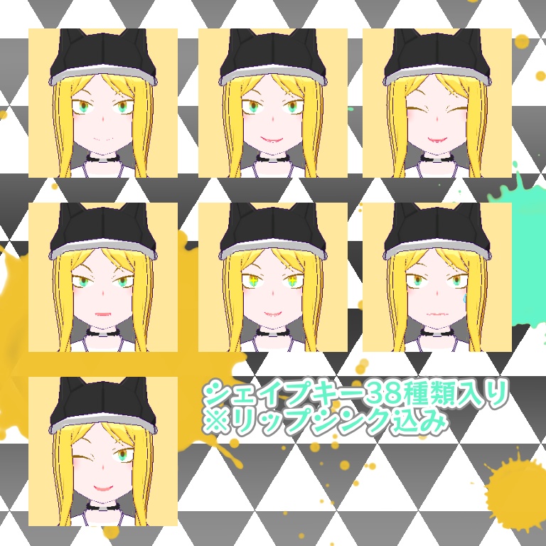 【VRChat・アバター】ラギャミ【VRM・クエスト対応】