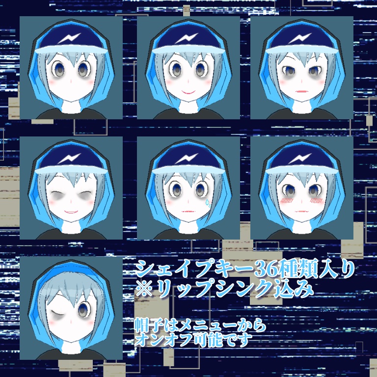 【VRChat・アバター】ラシオレ【VRM・クエスト対応】