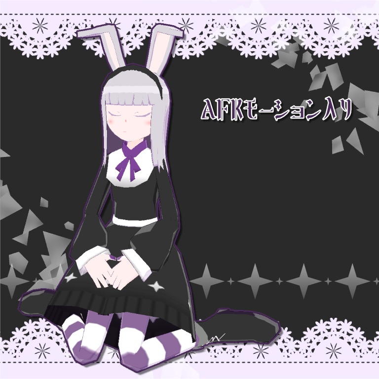 【VRChat対応・Avatar】パフュロット【VRM・クエスト対応】