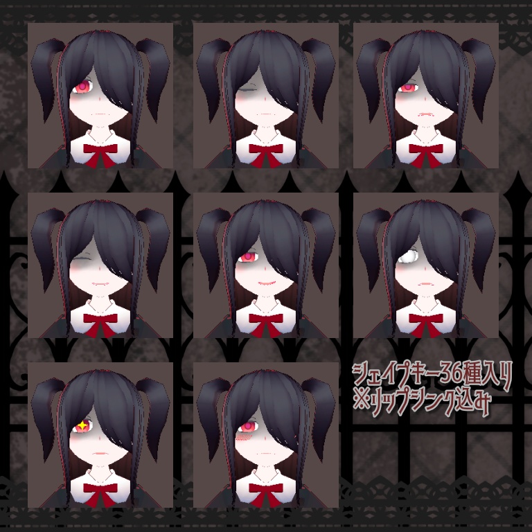 【VRChat対応・Avatar】フェリカリア【VRM・クエスト対応】