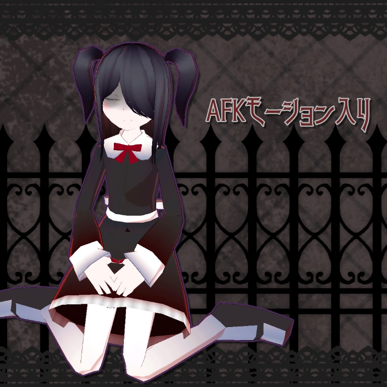 【VRChat対応・Avatar】フェリカリア【VRM・クエスト対応】