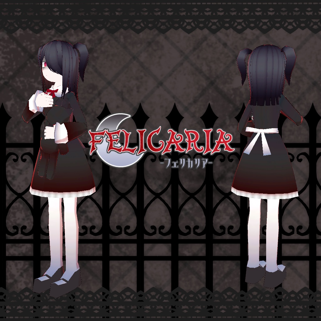 【VRChat対応・Avatar】フェリカリア【VRM・クエスト対応】